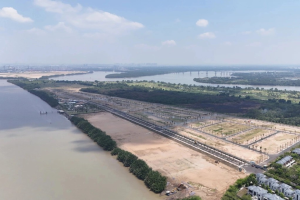 đấu thầu khu đất ven sông Đại Phước Đồng Nai với diện tích 820ha và 963ha